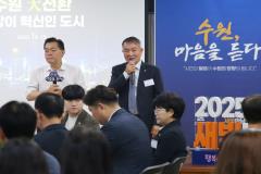 정자1동 새빛만남6번 사진